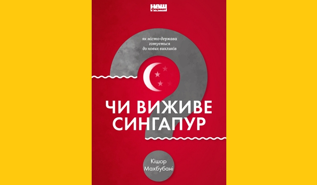 Цензор.НЕТ Зображення