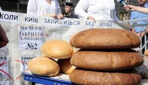 Ціни на житній хліб зростуть через дефіцит жита