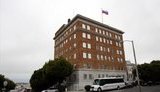Russian MFA accuses Washington of invasion after US State Department officials walk through property in Seattle