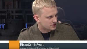 У Банковой есть два варианта сохранения старой ГПУ, - Шабунин. ВИДЕО