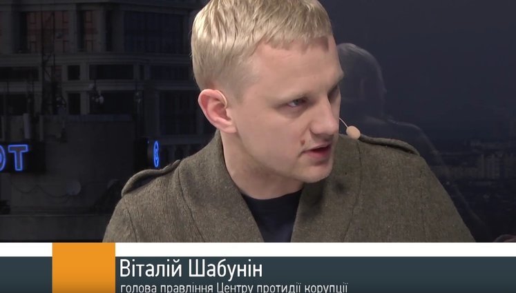 У Банковой есть два варианта сохранения старой ГПУ, - Шабунин. ВИДЕО