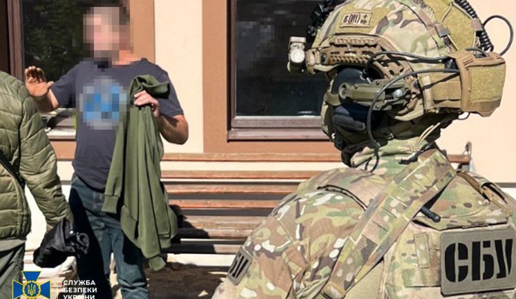 СБУ, ДБР та Нацполіція ліквідували 11 "схем для ухилянтів" у різних регіонах України: затримано 23 осіб. ФОТОрепортаж