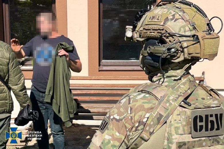 сбу