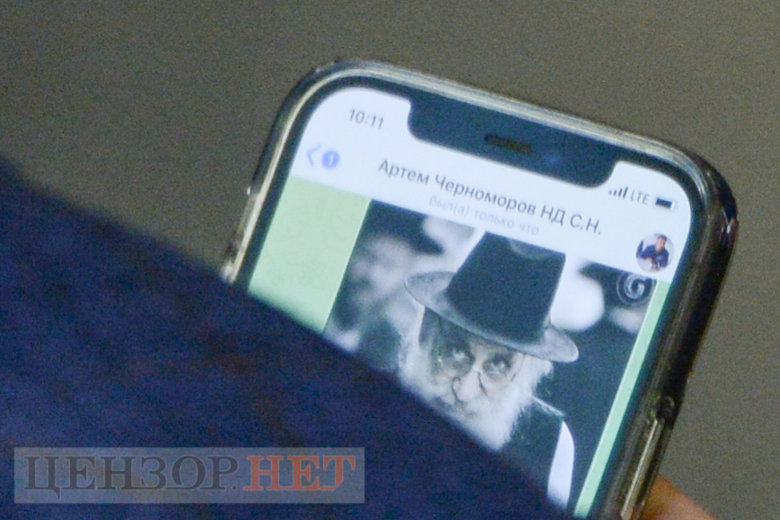 Как говорит один еврей: не нужно нервничать и убиваться. Тебе за это не заплатят: слуги народу підбадьорюють один-одного у ВР 02