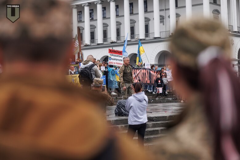 У Києві пройшла акція на підтримку зниклих безвісти та полонених захисників