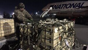 озброєння