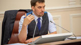Гончарук пообещал продолжить реформу децентрализации
