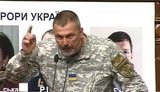 береза