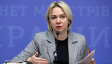 Проєкт підтримки ув