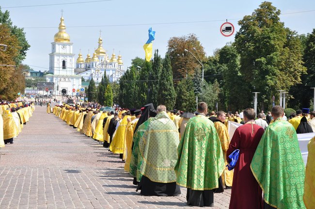 Крестный ход УПЦ КП к 1030-летию крещения Руси-Украины состоялся в Киеве 37