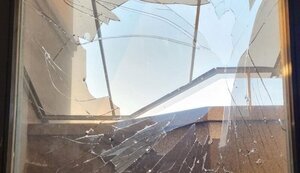 угкц,обстріл