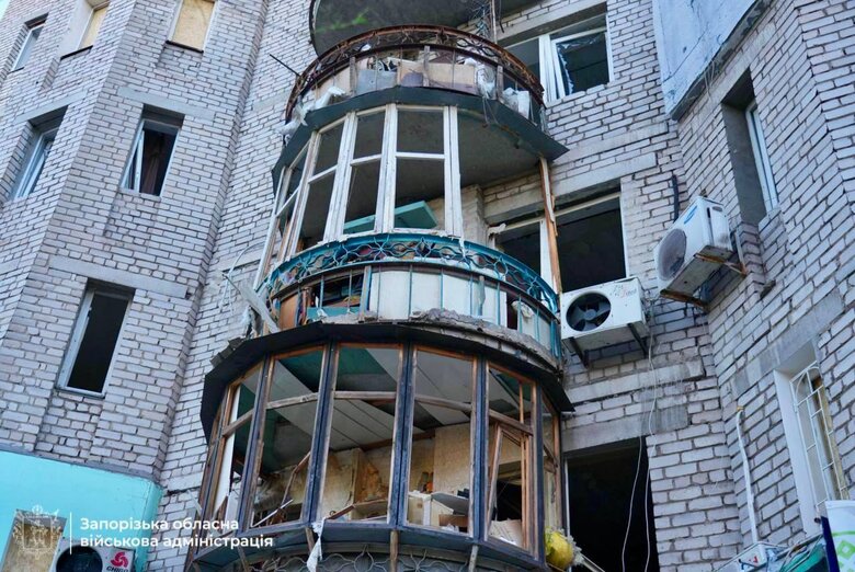 Наслідки Запоріжжя