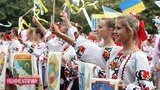 киев парад вышиванки
