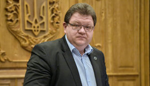 львов