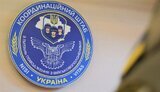 штаб,полон,полонені,координаційний