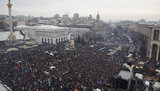 евромайдан