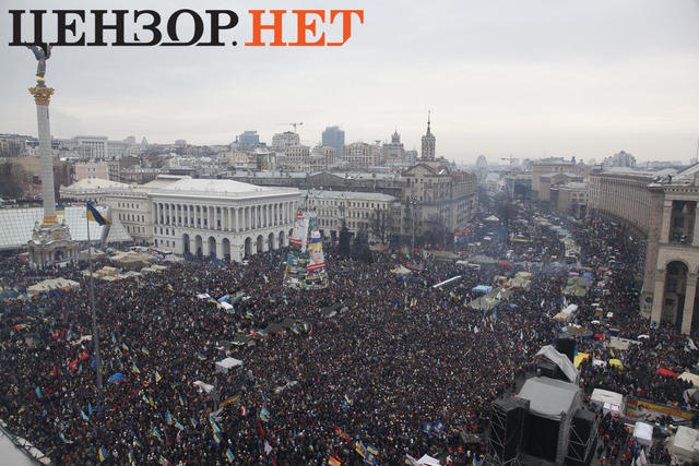 евромайдан