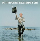 Крымский мост