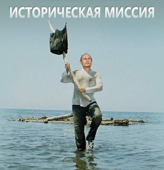Крымский мост
