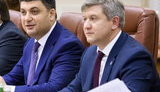 Гройсман подписал представление на увольнение министра финансов Данилюка