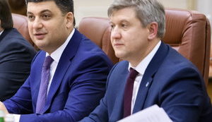 Гройсман назвал неприемлемым письмо Данилюка послам G7 о конфликте в Кабмине