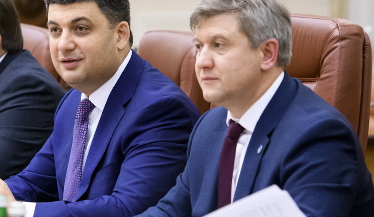 Гройсман назвал неприемлемым письмо Данилюка послам G7 о конфликте в Кабмине