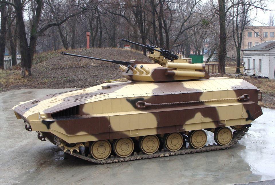 танк курганец
