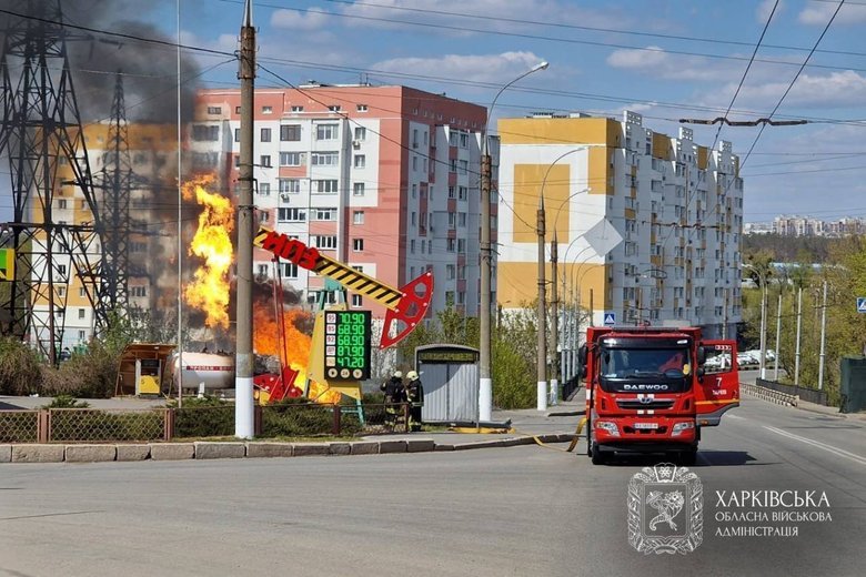 удар по Харкову