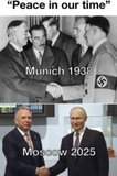 Це вже було...(с)