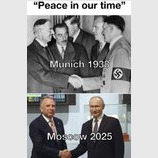 Це вже було...(с)