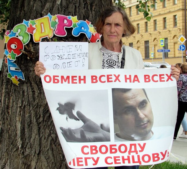 Одиночные пикеты с требованием освободить Сенцова прошли в Москве 10