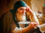 Некоторые сведения об этимологии имен Рюриковичей