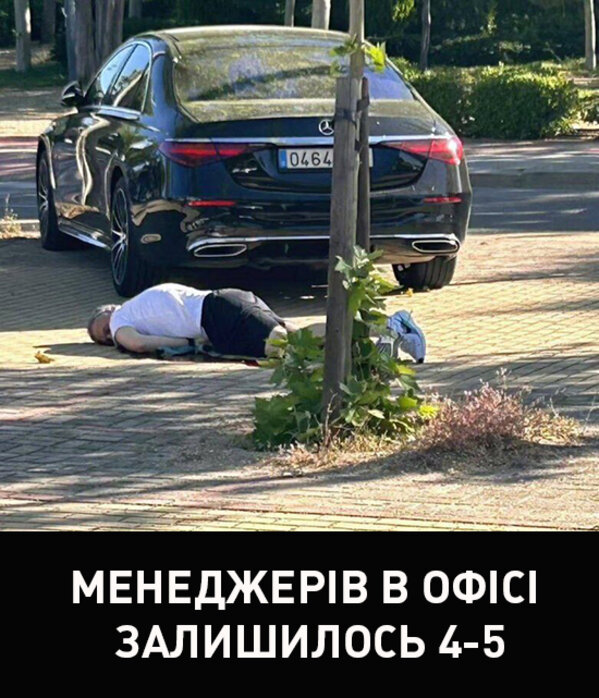photo joke
