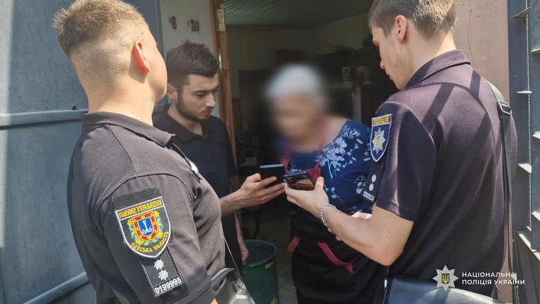 обвинувачений