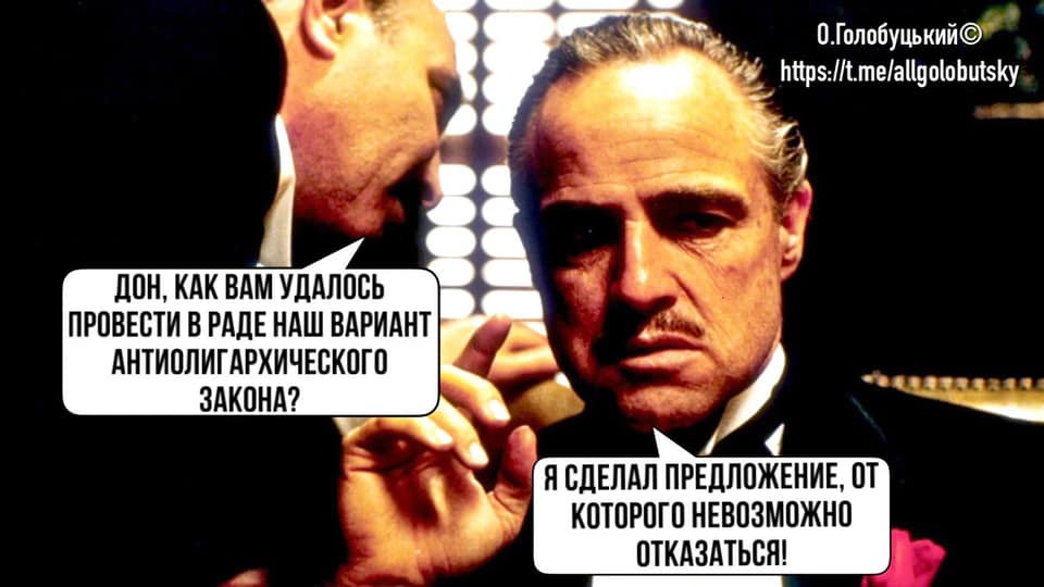 Шоу 