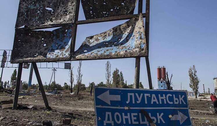26 січня відбудеться засідання ЄСПЛ у справі "Україна проти Росії" щодо Донбасу, - Малюська. ВIДЕО