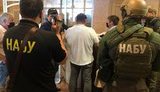 Суд призначив заставу 16 млн грн адвокату, який пропонував голові ФДМ Сенниченку хабар $800 тис.