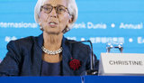 мвф,лагард,кристин