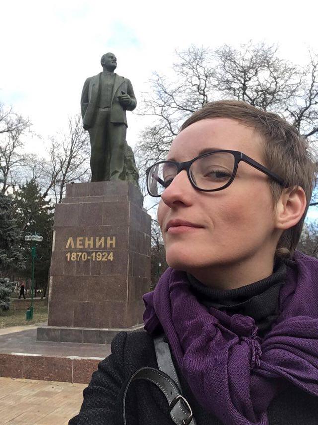 приднестровье