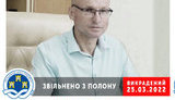 мер,медведьов,сновськ