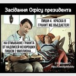 ... как минимум
