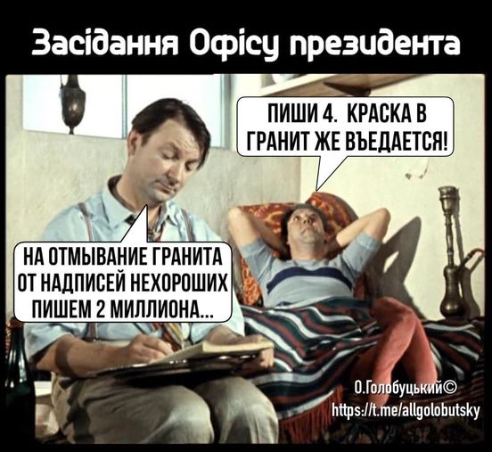 ... как минимум