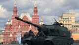 рф,росія,гаубиці