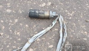 Russian forces are using dangerous types of ammunition in Kharkiv region. PHOTO