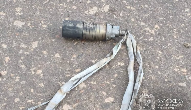 Russian forces are using dangerous types of ammunition in Kharkiv region. PHOTO