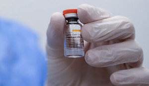 Crown Agents will purchase COVID-19 vaccines for Ukraine - Stepanov