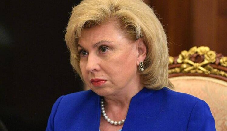 Москалькова попросила Папу Римського Лева XIV допомогти у поверненні 30 цивільних російських громадян з України