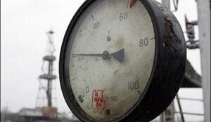 Украина и "Газпром" подписали соглашение по урегулированию газового долга (обновлено)