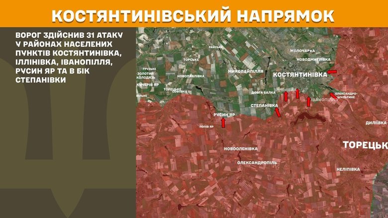 генштаб карта