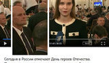 армия рф наемник